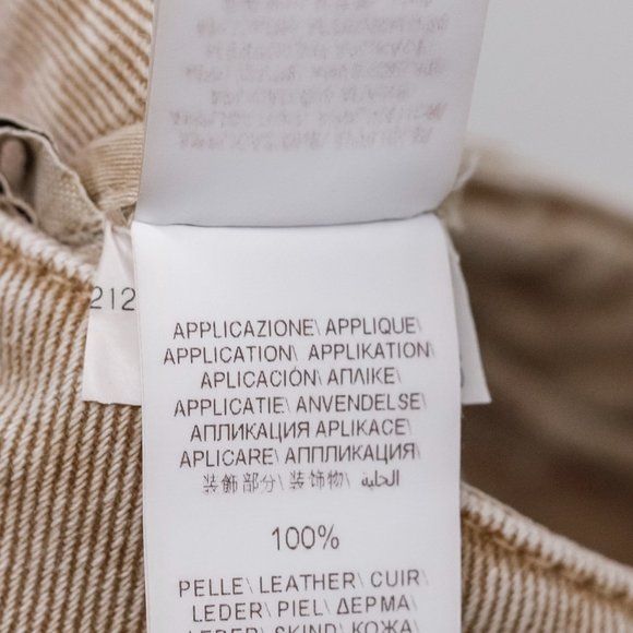 Brunello Cucinelli Tan Denim Monili The Boyish Jeans - Picture 14 of 16